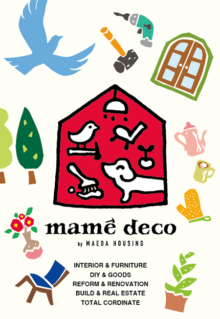 スクリーンショット 2015-11-16 19.48.06.jpg